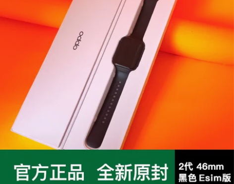 oppo watch2智能手表蓝牙电话eS...