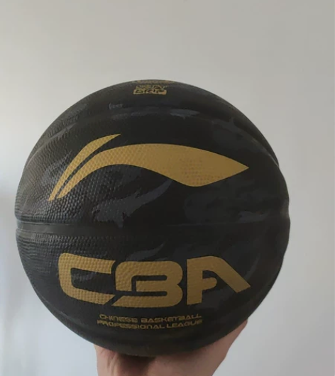 李宁限量版篮球李宁 5号篮球女青少年儿童篮...