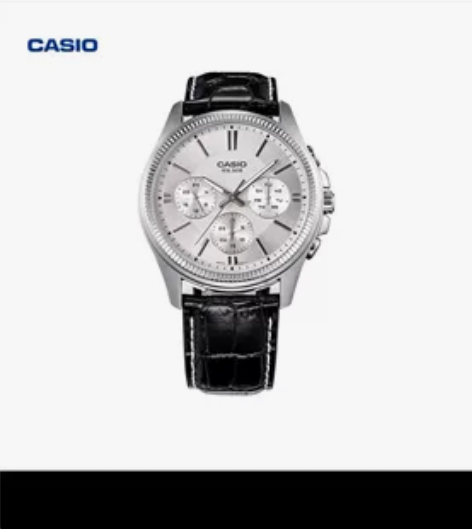 轻熟学生党卡西欧MTP-1375L 正品一...