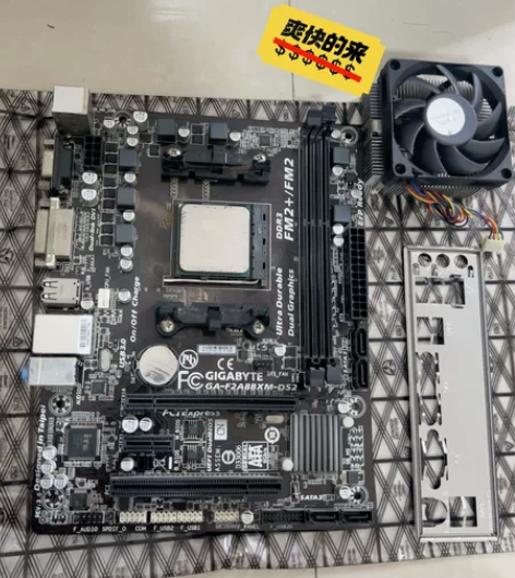 amd技嘉主板加送amda10处理器 送挡...