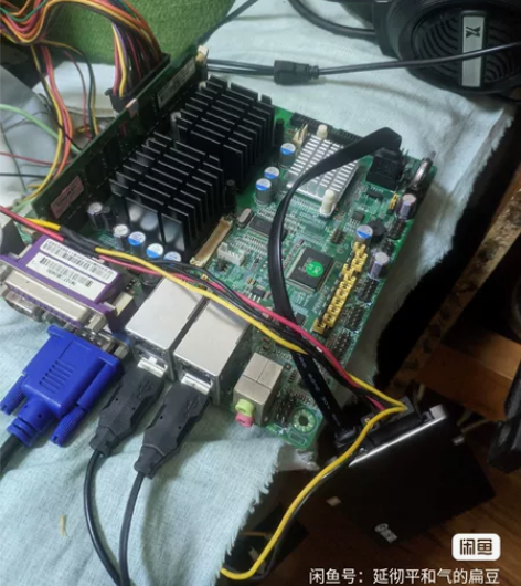 工控机主板一个 感兴趣的话点“我想要”和我...
