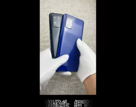 适用于realme真我GT Neo手机模型...