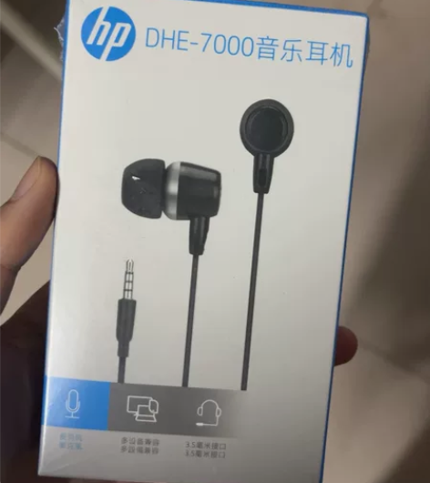惠普DHE—7000音乐耳机买错型号了 含...