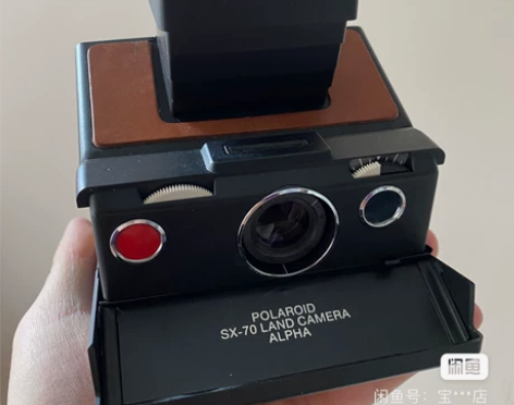 Polaroid sx-70 Alpha ...