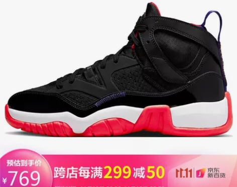 耐克NIKE 男子 篮球鞋 乔丹 篮球鞋 ...