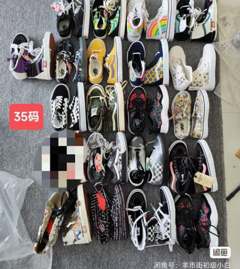 最新的Vans闷包整理35-46码都有 尺...