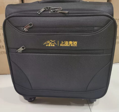 全新18寸牛津布万向轮拉杆箱 全新未使用,...