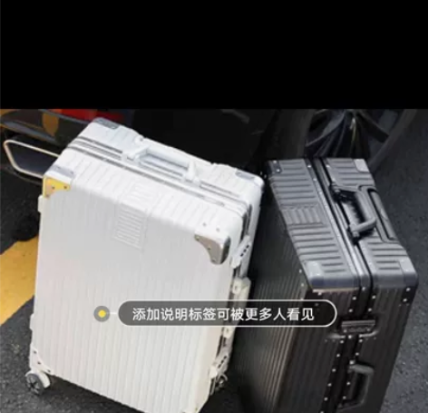 行李箱女网红ins潮拉杆箱万向轮20小型轻...