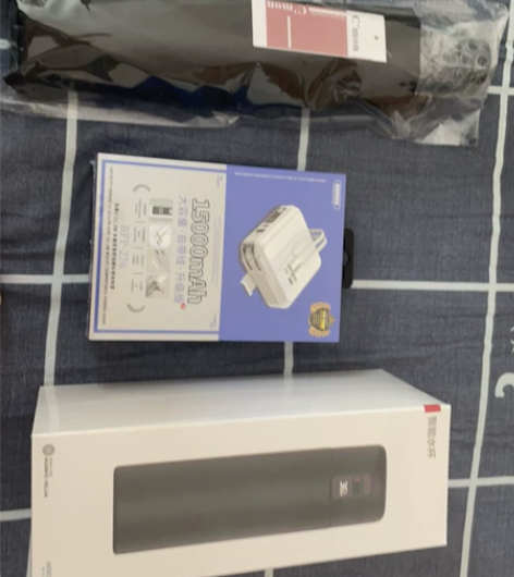【华为水杯】 年前公司发的礼物，有两份，一...