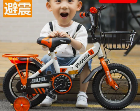 凤凰儿童自行车男孩2-3-4-6-7-10...