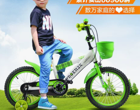 凤凰儿童自行车16/14/12/18寸宝宝...