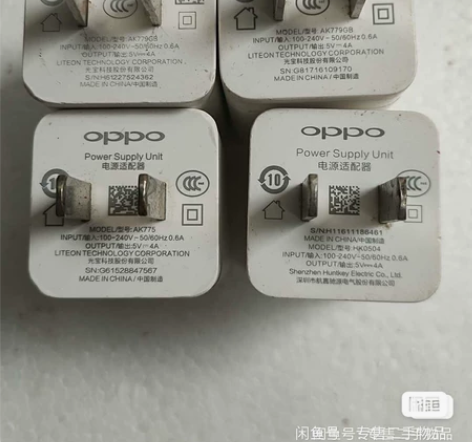 OPPO二手原装闪充充电头vooc正品5V...