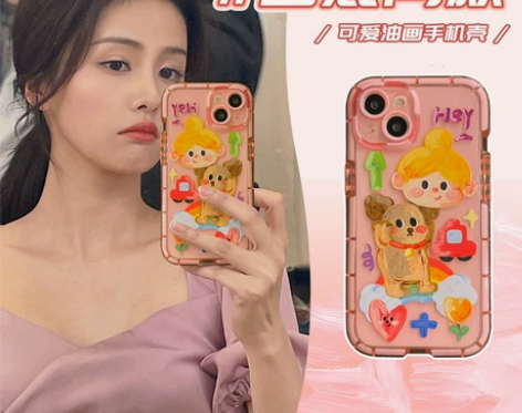 手机保护壳 保护套白鹿同款油画可爱女孩小狗...