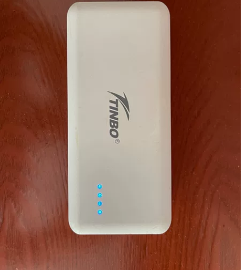 充电宝 15万毫安 不退不换 感兴趣的话点...