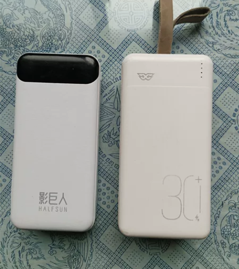 能正常使用的二手充电宝便宜出 感兴趣的话点...