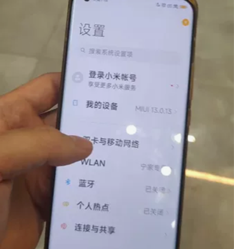 小米11Ultra 12+512顶配白色 ...