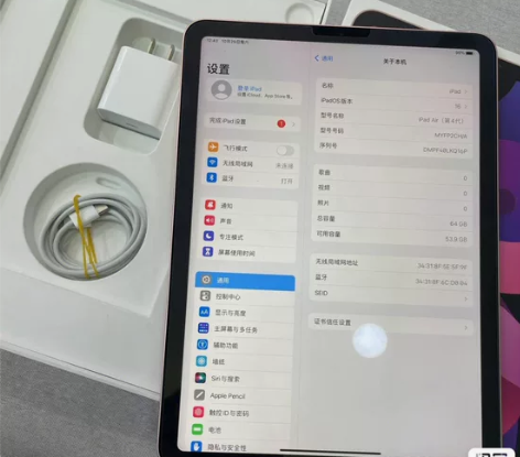 便宜出 个人原因便宜卖二手平板 iPad ...