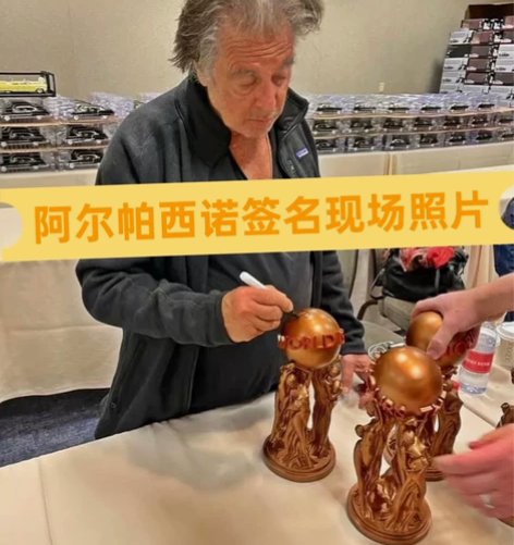 阿尔帕西诺签名雕塑 电影《疤面煞星》Sca...