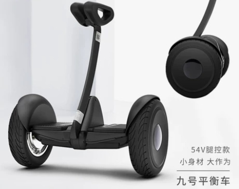 小?米?平衡车出行儿童电动自平衡成人双轮腿...