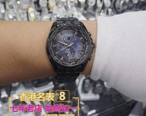 西铁城手表男士电波表钢带光动能男表黑金色休...