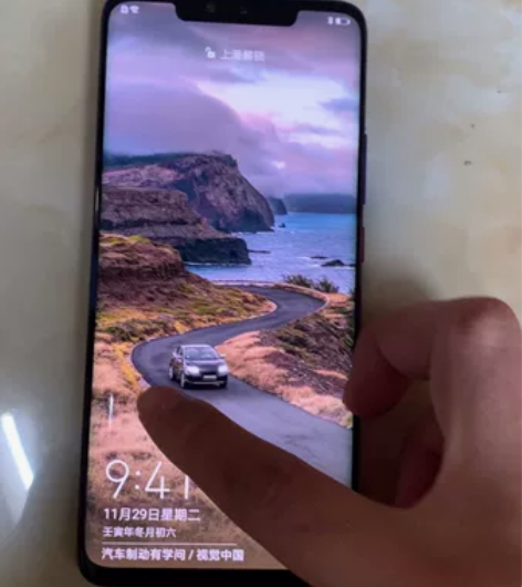 华为mate20pro UD手机，全网通，...