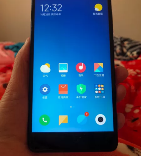 小米64手机 小米手机 双卡双待64g，运...