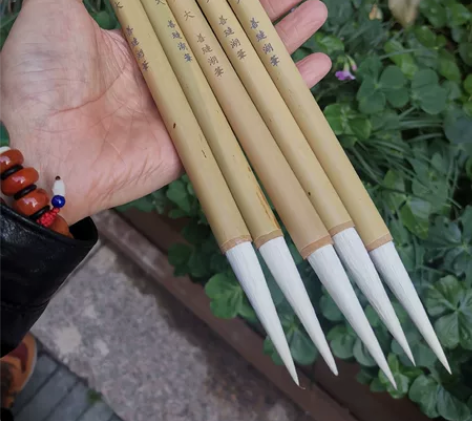 全新闲置早期库存羊毫善琏湖笔5支 标价为五...