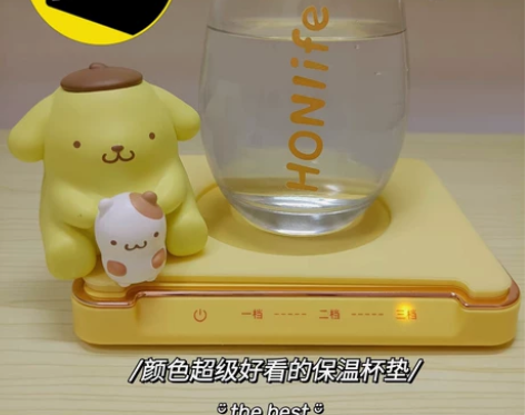 大宇恒温杯垫 【官仓直发】DAEWOO大宇...