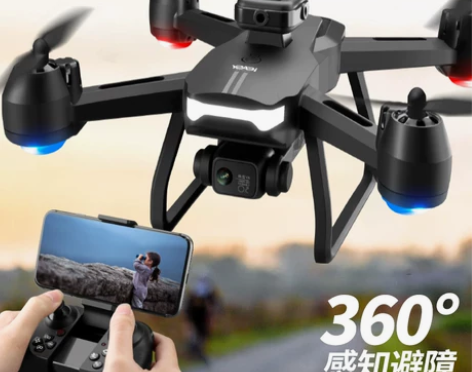 GPS无人机航拍3000米高清专业8k四轴...