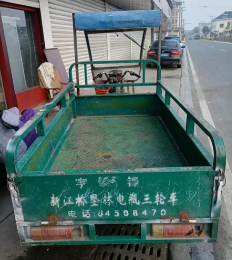 本人有辆五块水电瓶大三轮车，闲置三个多月在...