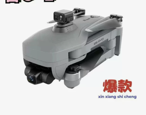ZLL兽3E SG906Max2最新款中继...
