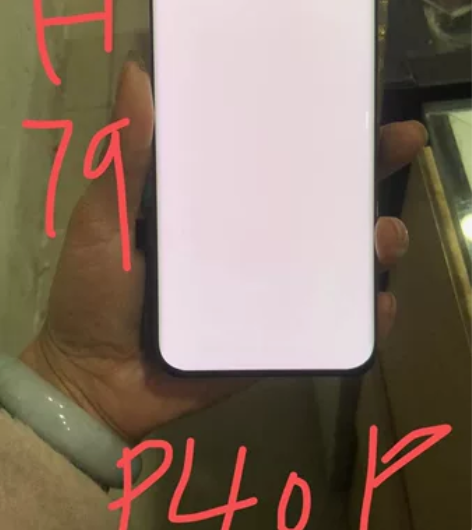 华为P40pro原装全新屏幕,无老化,小瑕...