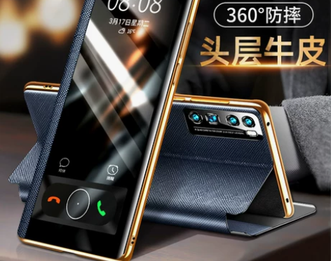 MOBY适用于华为nova7pro手机壳男...