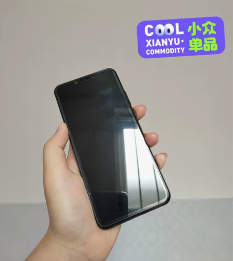 华为Nova3黑色 自用 6128 成...