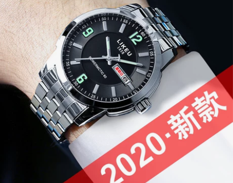 【双11狂欢价】2019新款全自动机械手表...