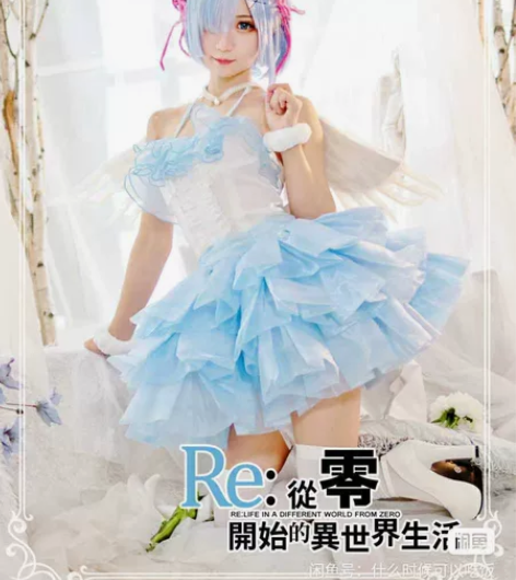 火花动漫 从零开始的异世界蕾姆天使cos服...