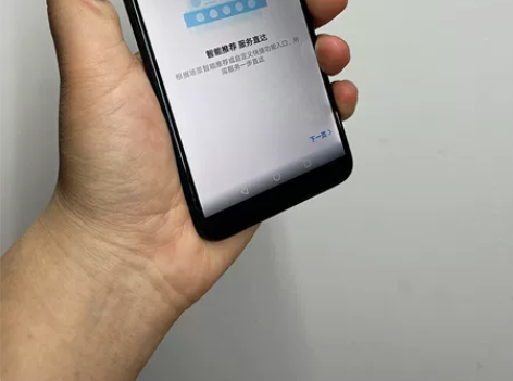 华为麦芒6  4+64 功能都正常无暗病，...