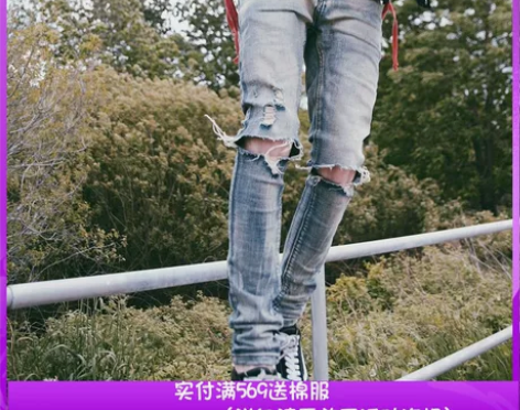 破洞牛仔裤 破洞牛仔裤修身纽约潮牌prof...