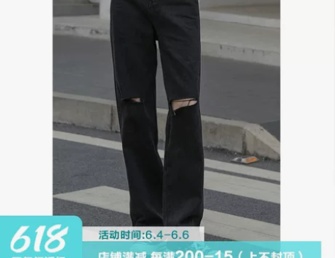 MZ黑色破洞牛仔裤女高腰2021夏季新款韩...