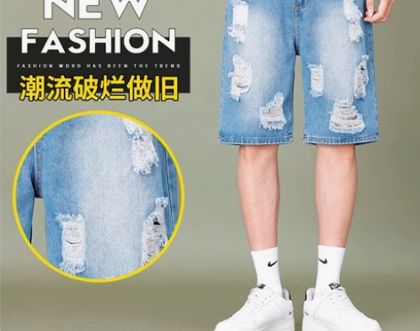 做旧乞丐五分裤五分牛仔裤男士大码破洞修身七...