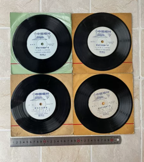 黑胶唱片4张198元  革命历史歌曲 革命...