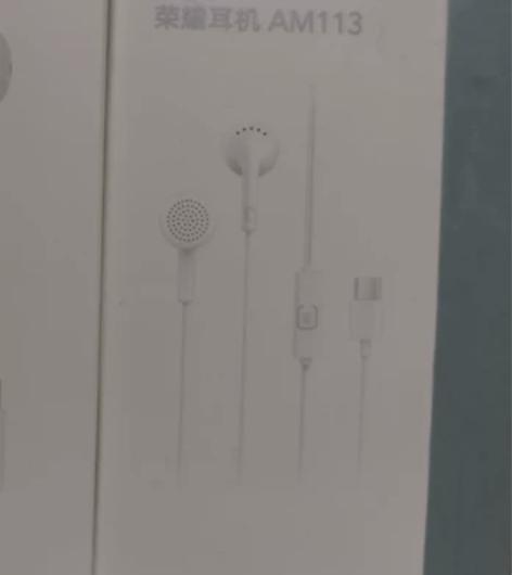 荣耀AM1 13半入耳式耳机 全新没拆开 ...