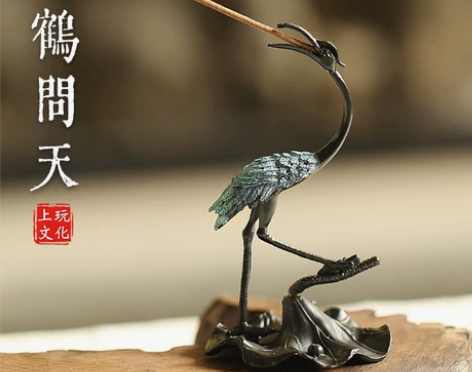 青鹤问天仙鹤香插 盘香炉插香架青鹤插香座香...