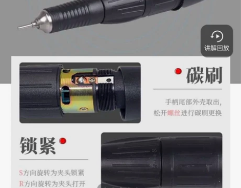 世新204牙机雕刻机小型玉石翡翠牙科打磨机...