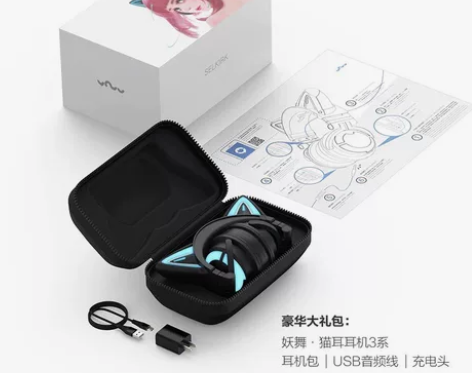 妖舞猫耳耳机 3g头戴式蓝牙电脑可爱少女游...