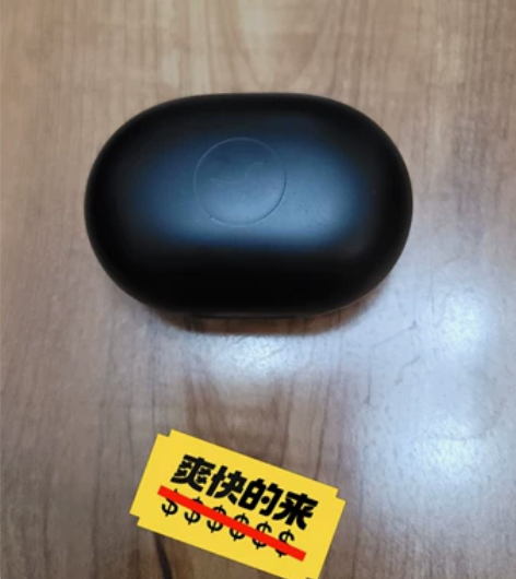 品牌：libratone 型号：track...