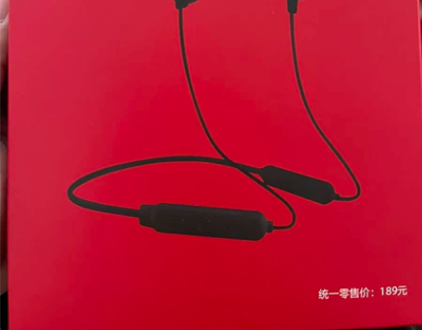 运动耳机全新音质效果好包邮 感兴趣的话点“...