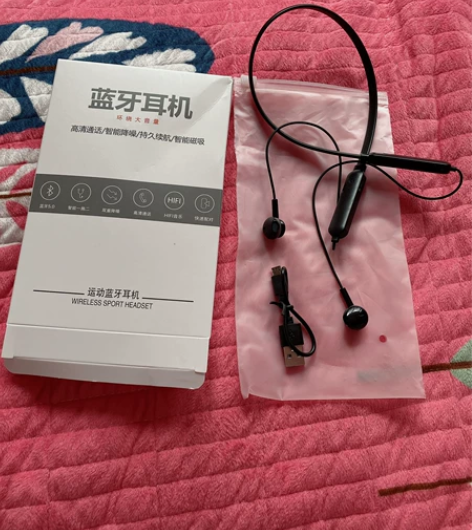 全新蓝牙运动耳机 30包邮 不退不换不议价