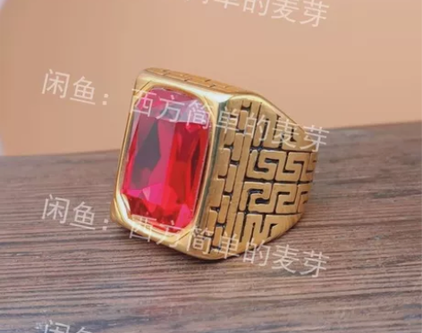 闲置出售18k金鎏金戒指 包浆浑厚精 美，...