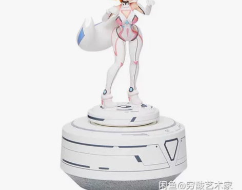 腾讯官方正版 王者荣耀妲己2.0智能机器人...